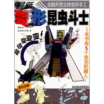 ����׃�����x��ʿ